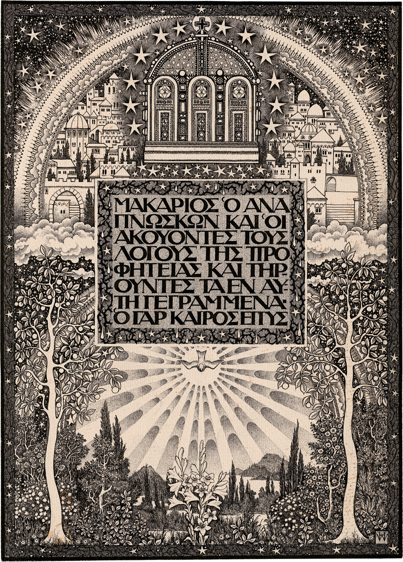 Lot 6722, Auction  127, Wöhler, Hermann, Weltlandschaft mit Taube und himmlischer Stadt