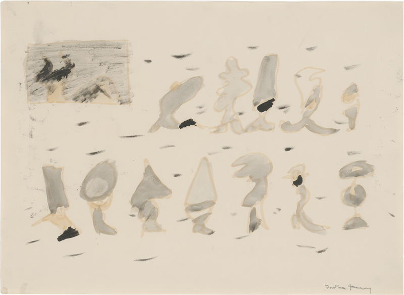 Lot 7179, Auction 127, Tanning, Dorothea, Untitled (Figurinen)
