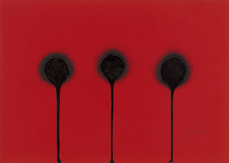 Lot 8273, Auction  127, Piene, Otto, Ohne Titel (rot/schwarz)