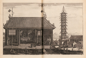 Lot 50, Auction  128, Nieuhof, Johann, Het Gezantschap der Neerlandtsche Oost-indische Compagnie