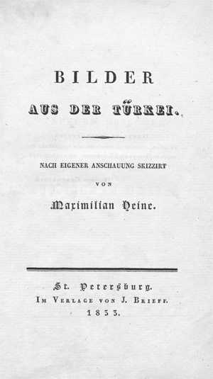 Lot 78, Auction  128, Heine, Maximilian, Bilder aus der Türkei
