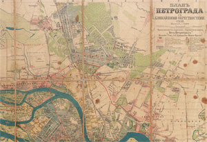 Lot 101, Auction  128, St. Petersburg, Plan von Petrograd und seiner unmittelbaren Umgebung