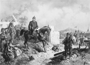 Lot 187, Auction  128, Per aspera ad astra, Blätter zur Erinnerung an die Siegesthaten der Preußischen Armee im Jahre 1866