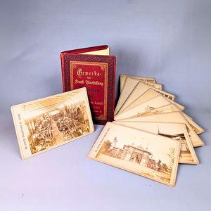 Lot 348, Auction  128, Gewerbe- und Kunstausstellung, Düsseldorf 1880