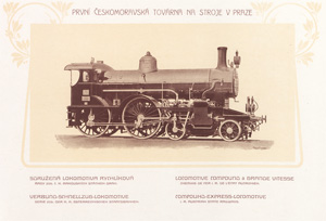 Lot 380, Auction  128, Prvni Ceskomoravska Tovarna na Stroje v Praze, Erste Böhmisch-Mährische Maschinenfabrik in Prag