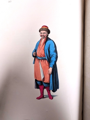 Los 442 - Harding, E. - The Costume of the Russian Empire - 37 - thumb