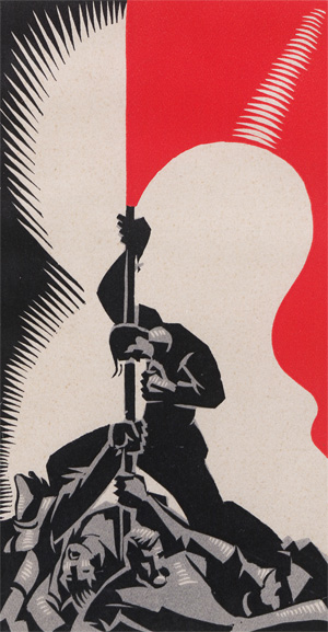 Lot 472, Auction  128, Franzel, Emil, Arbeiter-Jahrbuch 1934