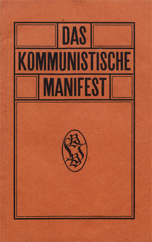 Lot 473, Auction  128, Kautsky, Karl, Das kommunistsche Manifest