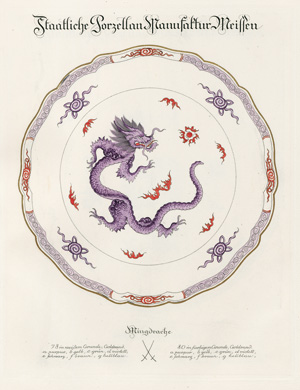 Lot 549, Auction  128, Staatliche Porzellan Manufaktur Meißen, Indische Muster