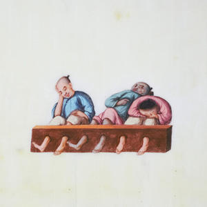 Lot 558, Auction  128, Folteralbum, Chinesisches Album mit 12 aquarell kolorierte Holzschnitt-Tafeln auf Reispapier
