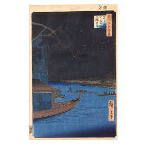 Lot 561, Auction  128, Hiroshige, Ando Ichiryusai, Nachtszene am Omayagashi-Ufer). Asakusagawa Shubi no matsu Omayagashi
