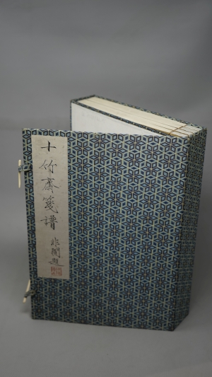Los 563 - Hu Chêng-yen - Shih-chu-chai chien-p'u - 1 - thumb
