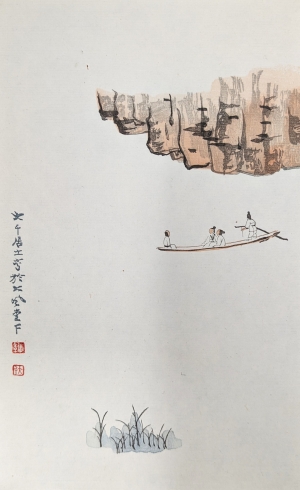 Los 573 - Naturdarstellungen und Qi Baishi - 40 Farbholzschnitte nach Qi Baishi und anderen chinesischen Meistern - 6 - thumb
