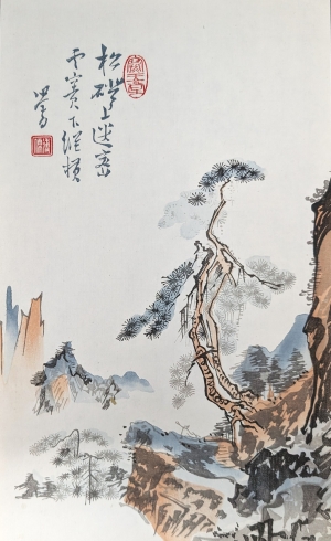 Los 573 - Naturdarstellungen und Qi Baishi - 40 Farbholzschnitte nach Qi Baishi und anderen chinesischen Meistern - 7 - thumb