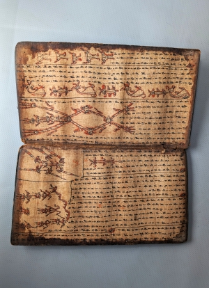 Los 576 - Pustaha-Leporello - Illuminierte faltbares Zauber- und Weissagungsbuch der Batak-Schamanen - 5 - thumb