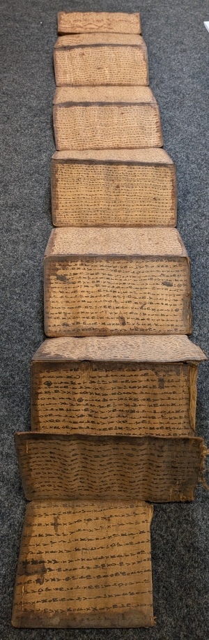 Los 576 - Pustaha-Leporello - Illuminierte faltbares Zauber- und Weissagungsbuch der Batak-Schamanen - 8 - thumb