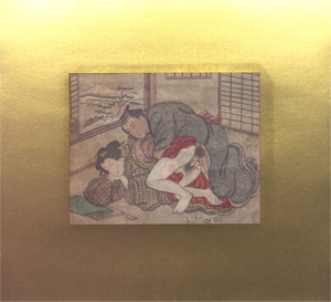 Los 581 - Shunga - Japanische Seidenmalerei - 1 - thumb