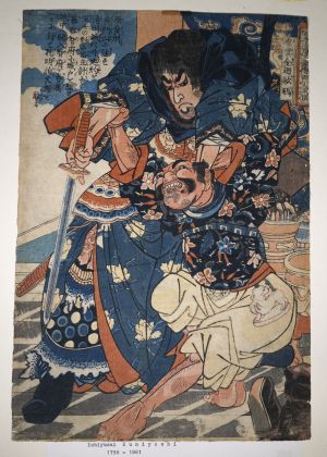 Los 585 - Ukiyo-e - Konvolut von 8 japanischen Farbholzschnitten - 2 - thumb