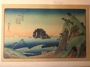 Los 586 - Ukiyo-e Blockbuch - Privat kompiliertes Album mit 43 japanischen Farbholzschnitten verschiedener Künstler und Schulen - 9 - thumb