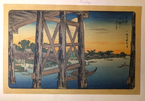 Los 586 - Ukiyo-e Blockbuch - Privat kompiliertes Album mit 43 japanischen Farbholzschnitten verschiedener Künstler und Schulen - 16 - thumb