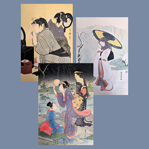 Los 586 - Ukiyo-e Blockbuch - Privat kompiliertes Album mit 43 japanischen Farbholzschnitten verschiedener Künstler und Schulen - 2 - thumb