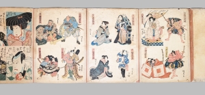 Los 587 - Ukiyo-e Blockbuch - Privat kompiliertes Sammelalbum mit 37 japanischen Farbholzschnitten - 2 - thumb