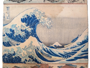 Los 587 - Ukiyo-e Blockbuch - Privat kompiliertes Sammelalbum mit 37 japanischen Farbholzschnitten - 9 - thumb