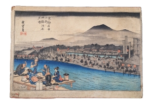 Los 587 - Ukiyo-e Blockbuch - Privat kompiliertes Sammelalbum mit 37 japanischen Farbholzschnitten - 10 - thumb
