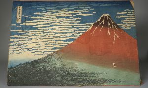 Los 587 - Ukiyo-e Blockbuch - Privat kompiliertes Sammelalbum mit 37 japanischen Farbholzschnitten - 15 - thumb