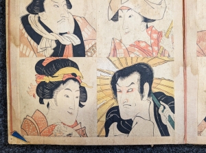 Los 587 - Ukiyo-e Blockbuch - Privat kompiliertes Sammelalbum mit 37 japanischen Farbholzschnitten - 22 - thumb