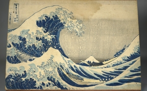 Los 587 - Ukiyo-e Blockbuch - Privat kompiliertes Sammelalbum mit 37 japanischen Farbholzschnitten - 24 - thumb