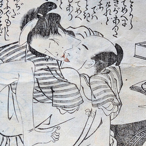 Los 588 - Utamaro, Kitagawa - 2 Shunga-Bücher - 3 - thumb