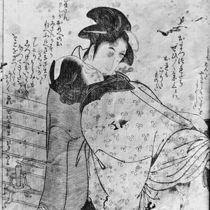 Los 588 - Utamaro, Kitagawa - 2 Shunga-Bücher - 4 - thumb