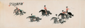Los 590 - Xiancheng, Peng - Galoppierende Reiter. Guohua-Malerei in farbigem Aquarell auf Schöpfpapier. Format 45 x 132 cm - 1 - thumb