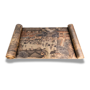 Lot 592, Auction  128, Zhang Zeduan, Qingmíng Shànghé Tú (sinice: Die Qingming-Rolle).  