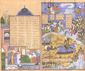 Lot 1028, Auction  128, Indopersische Miniaturen, Zwei Gouachen