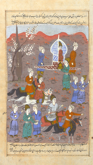 Lot 1029, Auction  128, Indopersische Miniaturen, 3 Einzelblätter aus 2 verschiedenen Handschriften