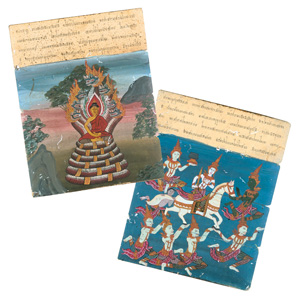 Lot 1032, Auction  128, Buddhistisches Leporello, Thailändische Handschrift mit buddhistischen Texten und 12 Miniaturen