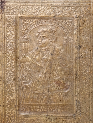 Los 1044 - Aristoteles - Organum, hoc est libri omnes ad Logicam pertinentes - 8 - thumb