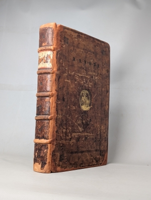 Los 1135 - Rüxner, Georg - Thurnier Buch - 11 - thumb