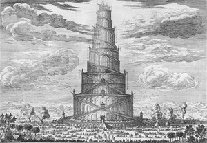 Lot 1164, Auction  128, Krauss, Johann Ulrich, Historischer Bilder Bibel, 1705