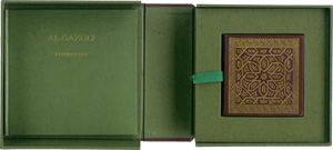Lot 1284, Auction  128, Al-Gazuli, Dala'il al-Khayrat. Faksimile und Kommentar. Graz, Akademische Druck- und Verlagsanstalt, 1987