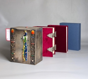 Los 1376 - Stundenbuch der Sforza, Das - Add. Ms. 34294 - 2 - thumb
