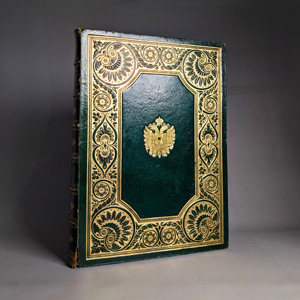 Lot 2024, Auction  128, Einbände und , Dunkelgrüner Maroquinband mit habsburgischem Wappensupralibros