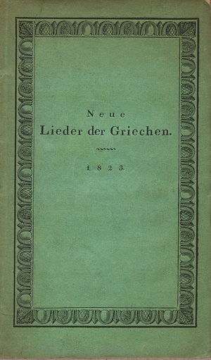Lot 2102, Auction  128, Müller, Wilhelm, Lieder der Griechen 1821