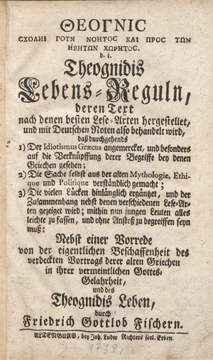 Los 2149 - Theognis von Megara - Lebens-Reguln - 0 - thumb