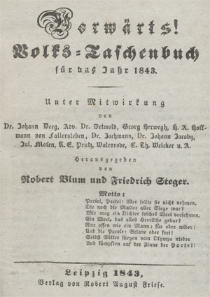 Lot 2157, Auction  128, Vorwärts! Volks-Taschenbuch für das Jahr 1843-1847, Herausgegeben von Robert Blum