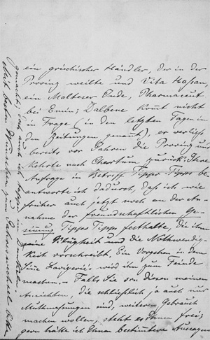 Lot 2669, Auction  128, Junker, Wilhelm, Brief über Stanleys Verschwinden in Afrika.1889