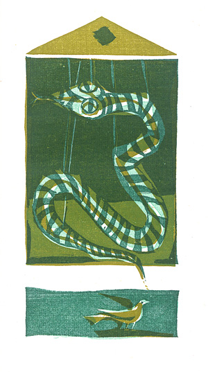 Lot 3022, Auction  128, Kleist, Heinrich von und Bear Press, Über das Marionettentheater