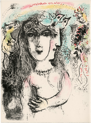 Lot 3059, Auction  128, Bourniquel, Camille und Chagall, Marc - Illustr., La féerie et le royaume